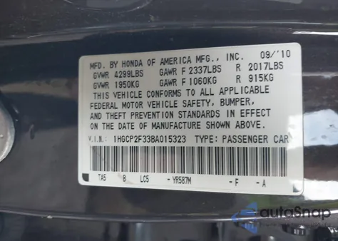 2011 Honda Accord 2.4 Lx из США, поврежденный, VIN 1HGCP2F33BA015323